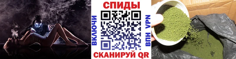 БУТИРАТ 99%  закладка  Александровск-Сахалинский 
