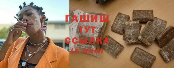 ешки Абдулино