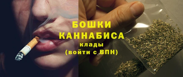 ешки Абдулино