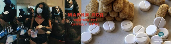 дурь Абинск