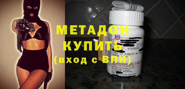 ешки Абдулино