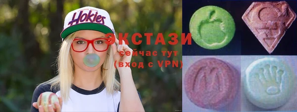 метадон Абаза