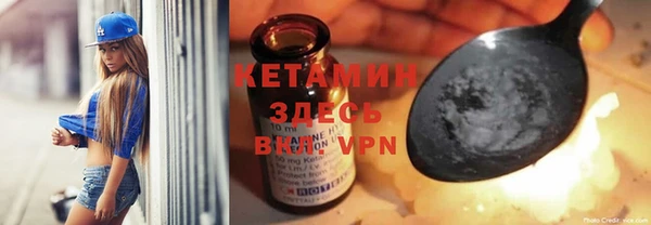 дурь Абинск