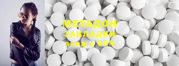 дурь Абинск