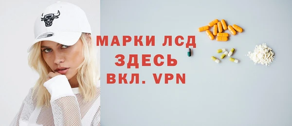метадон Абаза