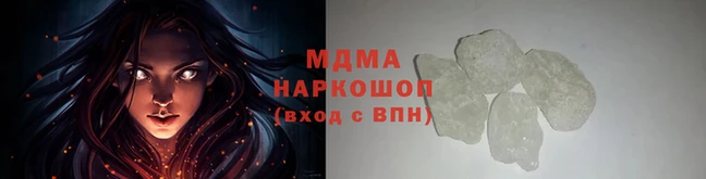 ешки Абдулино