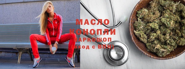 дурь Абинск