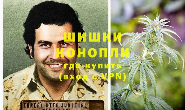 ешки Абдулино