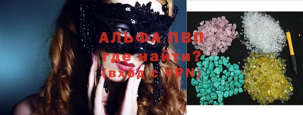 ешки Абдулино