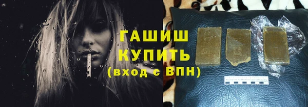 ешки Абдулино